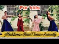 Wedding Mashup Dance Performance for kids | Makhna | Ban Than Chali | Sweety Tera Drama | Kritika