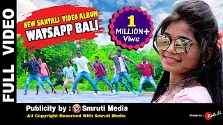 New Santali Video Song Whatsapp Bali Full HD 2018 Copyright Reserved