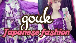 GOUK: REAL WA-LOLITA style and Japan's tradition woven into tasteful J-fashion