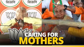 Caring for mothers: PM Modi pauses speech, gets chair arranged for elderly at West Bengal rally