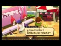 【スナックワールドトレジャラーズ】 04 白雪姫からセイレーン姉妹討伐まで【スナトレ】