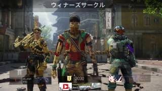 【CoDBO3】暴言VCを論破したらブチギレて途中抜けｗｗ【柊みゅうの実況】