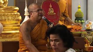 สนทนาธรรมหลังกรรมฐานโดยพระภาวนาประชานุกูล วัดไตรมิตร (26ส.ค.62)