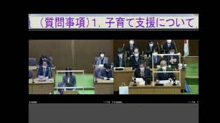 令和3年12月6日　第四回定例会本会議