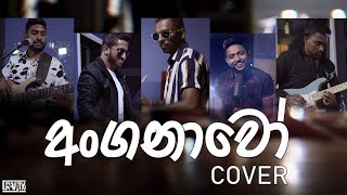 ANGANAWO (අංගනාවෝ) - Rookantha Goonatillake | Cover Song by Gravity