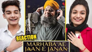 Owais Raza Qadri Naats Reaction | Marhaba Ae Jaan E Janan by Owais Raza Qadri Reaction