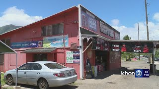 Suspect in custody after alleged Kaneohe crime spree