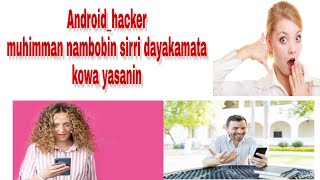 Yadda zakasan sirrin kowacce Android harma iPhone ta hanyar numbobi