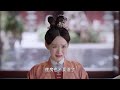 【movie】心機小妾利用孩子挑撥小嬌妻婆媳關係，不料小嬌妻心生妙計從容應對，反倒讓王爺和太夫人對她刮目相看！【锦心似玉 the sword and the brocade】