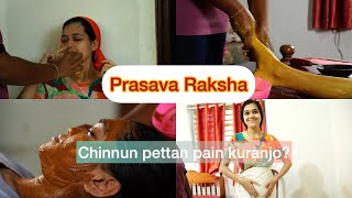 Prasava Raksha | chinnun pain pettan maariyo??  | Rajesh chinnu | Rajesh and chinnu |