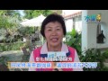 《水果新聞》20130917 田尾綠海景觀咖啡 議員劉淑芳大好評