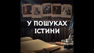 ОГЛЯД ФРОНТУ! Як ЗСУ сприймуть домовленості про «мир»? США та Росія голосують разом: що далі?