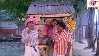 நின்னுட்டே தூங்காத என்ன வேணும் சொல்லு  !! SENTHIL #COMEDY