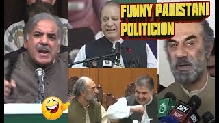 Funny clips of Pakistani politicians 2019 | Pashto Fun Tube