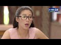 ไร้เสน่หา ep.16 1 5