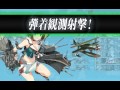 【艦これ2017春イベ】艦隊抜錨！北方防備を強化せよ！　e3 戦力ゲージ 甲作戦