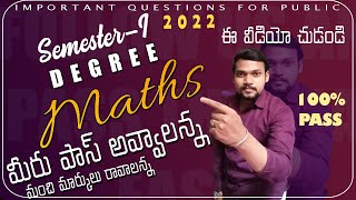 #degreeimportants Degree Semester I Importants MATHS || 100% Pass || Good Marks || 2022