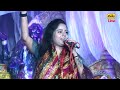 navratri 2023 special song शेरोवाली ने किया उपकार आज मोरे अंगना में bhakti gana jwalajagran pa