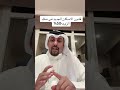 قانون الرعايه السكنيه الجديد وحق المراءة في نصف البيت 50%