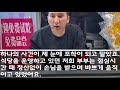 반전 신청사연 아빠 식당 3호점을 남편 줬는데 20억 달성한날 이혼장 주던 시모 다음날 상상못할 일이 펼쳐지는데라디오드라마사연실화사연의 품격썰