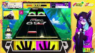 【CHUNITHM】larva (MASTER)