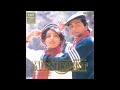 Alka Yagnik, Udit Narayan - Phool Ki Patti San Tan Iska