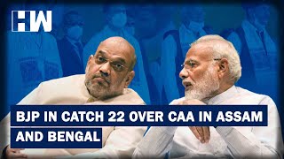 Catch 22 Situation: BJP Downplays CAA In Assam, Makes It Poll Promise In West Bengal