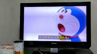 日清オイリオグループ植物のチカラ30秒（字幕）