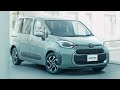 New Toyota Sienta Hybrid 2024