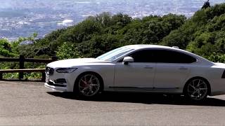 ERST-VOLVO S90 T6 achieved both styling and driving!!