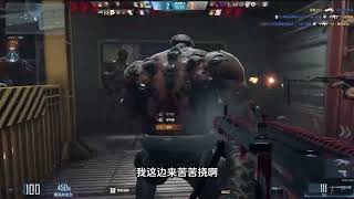 穿越火线CFHD：全新生化模式极速版！