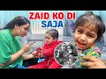 Zaid Ko Di Saja