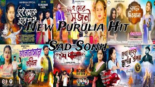 New Purulia Sad Song New Purulia Sad Song Nonstop 🎶 Purulia New Sad gaan Purulia Super Hit Sad Song