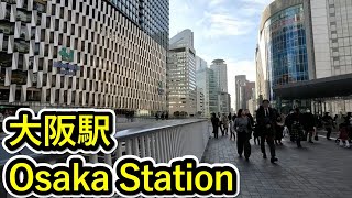 Osaka Walking Tour - Stroll from the Water Clock at Osaka Station to Hanshin Department Store.