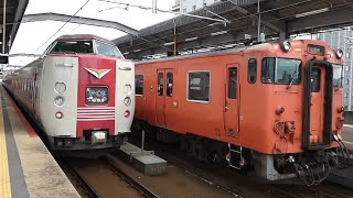 JR西日本　キハ40系 キハ47形 28+3012　出雲市駅