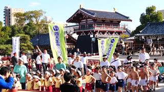 日本の奇祭 天王寺どやどや 2019 幼稚園児