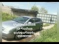 Շատ շտապ վաճառվում է opel signum։ Գինը`4800$ ։ Մանրամասների համար զանգահարել ` 055193789