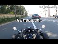 xカート　個人所有車で行く　京都サクッと名所巡り