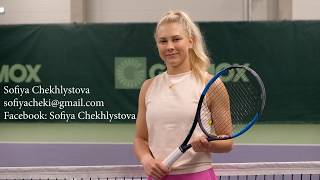 Sofiya Chekhlystova College Tennis Recruiting Video Fall 2020