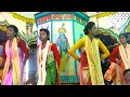 Purulia Bangla Super Hit Horinam Sankirtan Song || Horinam Sankirtan Gana |#puruliasong