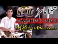 In The World Best Tabla Master Video 2020 / Pakistani Street Talent