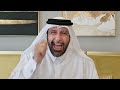 معقولة كل هذا فيكم يا أهل السعودية تعليق ساااخن د.عبدالعزيز الخزرج الأنصاري