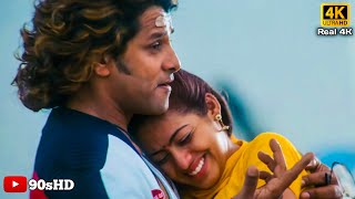 Naaku Neeku Nokia 4k Video Song || Aparichithudu Movie || Vikram, Sadha || Teligram @DesiMusiX