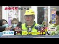 20201206中天新聞　大雨持續增搶修難度　台鐵猴硐段走山！　最快12 13通車