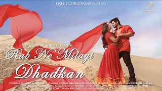 Rab Ne Milayi Dhadkan - Official Motion Poster | Shoaib Ibrahim & Dipika K Ibrahim | Devrath Sharma