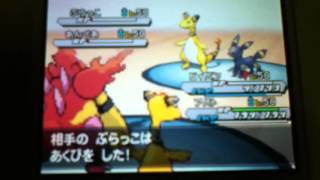 テルルのポケモン日記〜僕らのマルチバトル〜 No.1