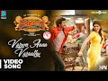 Seemaraja | Varum Aana Varaathu Full Video Song | Sivakarthikeyan, Samantha | D.Imman | 24AM Studios