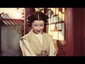 愛情片：1956版的《白蛇傳》，白娘子竟然是被許仙活活打死的 電影 動作 懸疑 劇情 電影解說