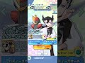 【ポケマスex】 和服ギーマ＆キリキザン 新ガチャ アローラギーマ アナザーギーマ アレンジbgm 戦闘！四天王 バディストーンボード バディーズ技 b技 bsb ポケモンマスターズ