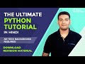 Ultimate Python Tutorial for Everyone | Learn Python In Hindi | Python for Beginners